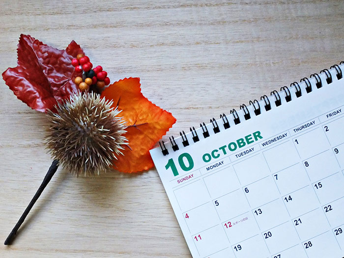 10月のお知らせ